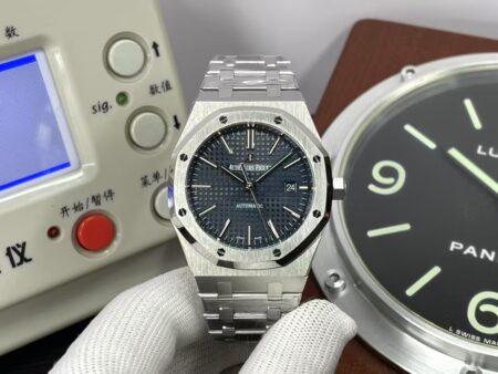 Replica Audemars Piguet 15400 Blue