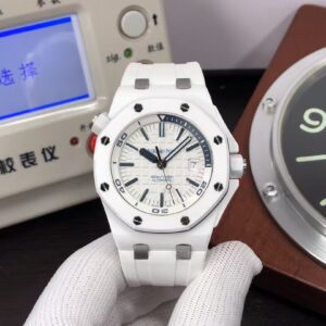 Replica Audemars Piguet 15707 White Ceramic