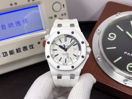 Replica Audemars Piguet 15707 White Ceramic