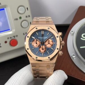 Replica Audemars Piguet 26331