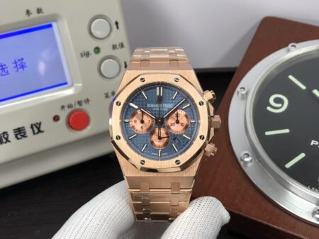Replica Audemars Piguet 26331