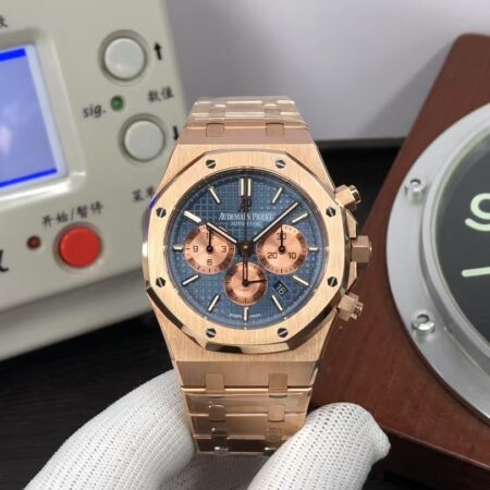 Replica Audemars Piguet 26331