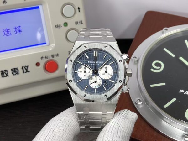 Replica Audemars Piguet 26331 Blue