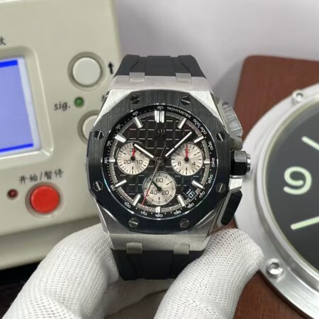Replica Audemars Piguet 26420 Ceramic