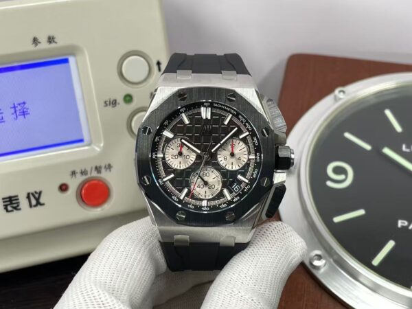 Replica Audemars Piguet 26420 Ceramic
