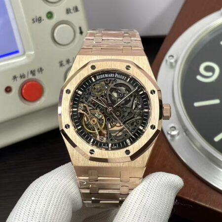AP 15407 Rose Gold Replica