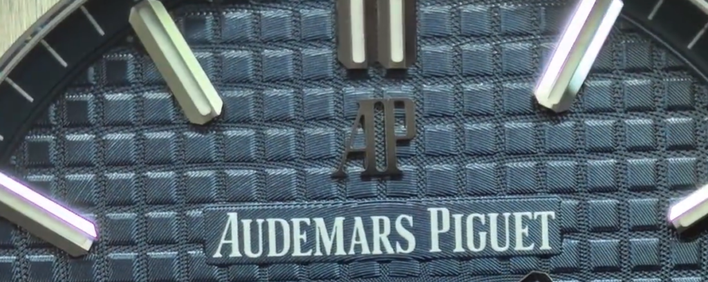 VS AP Logo