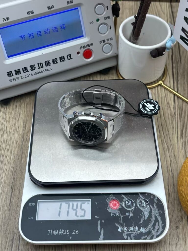 Audemars Piguet 26240 Weight
