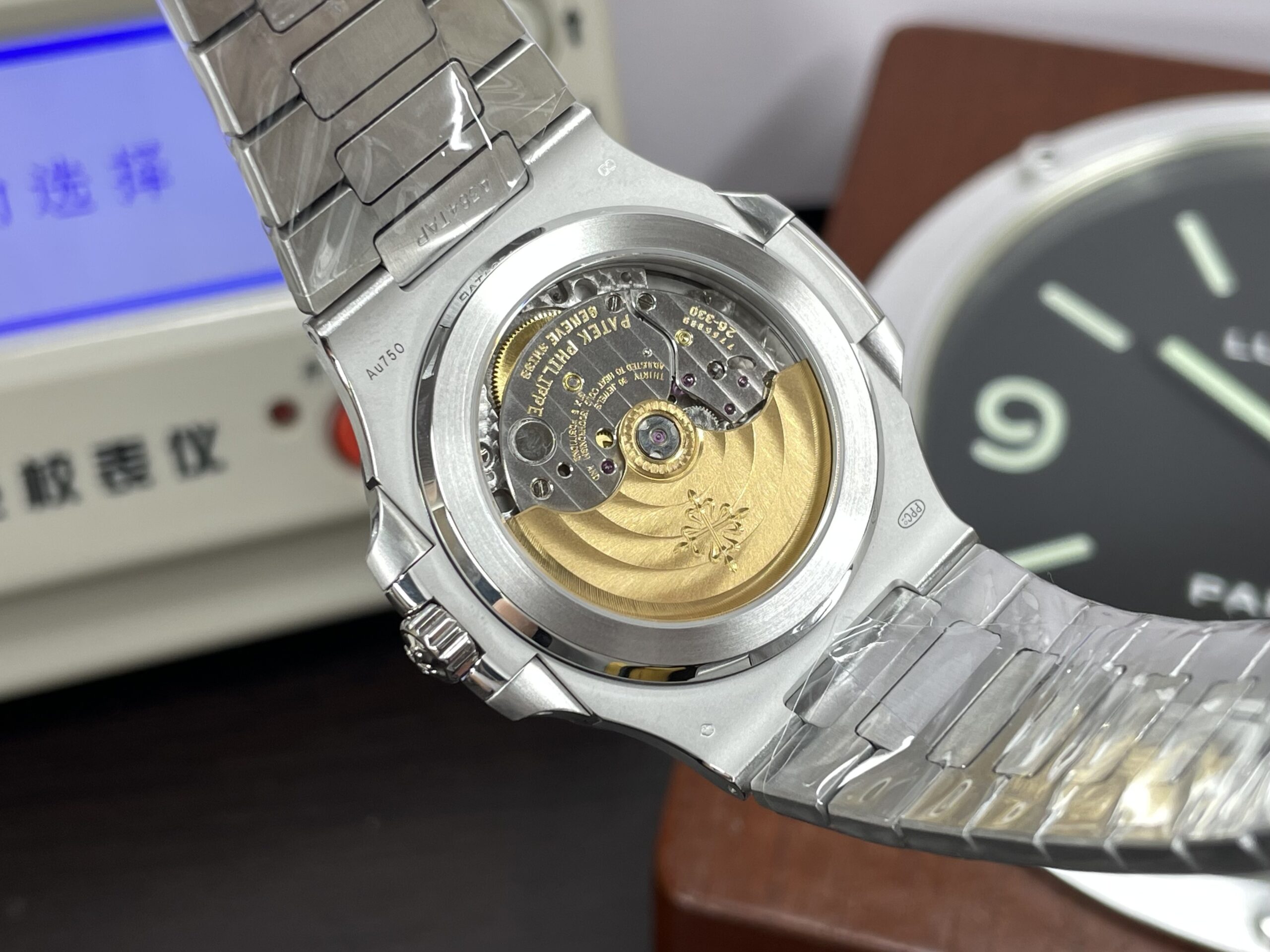 Replica Patek Philippe Nautilus 5811 Weighted Blue Dial Clone 330 Movement - Image 9